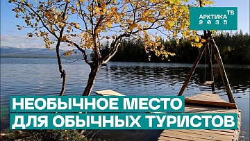 «Тропа викингов» на озере Имандра | Туристическая стоянка «Раккард» в Мурманской области