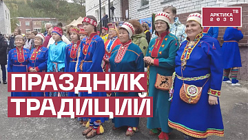 Выпуск “Саамские игры в 25-й раз прошли в Мурманской области” передачи “Культура и быт”