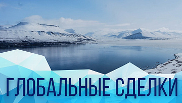 Выпуск “ИноСМИ об Арктике: курс Норвегии и методы Сталина” передачи “Политика”
